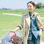 【群馬縣板倉町】的旅遊方案2：感受天空與自然的療癒之旅