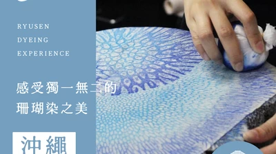 文章標題