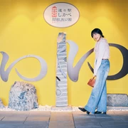 在海與溫泉之鄉——北海道鹿部町：盡情暢遊「道之驛鹿部間歇泉公園」【Day 2】