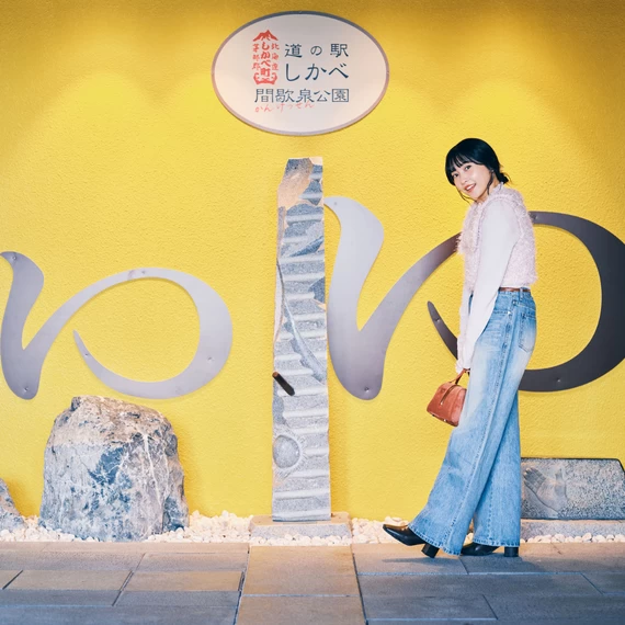 在海與溫泉之鄉——北海道鹿部町：盡情暢遊「道之驛鹿部間歇泉公園」【Day 2】