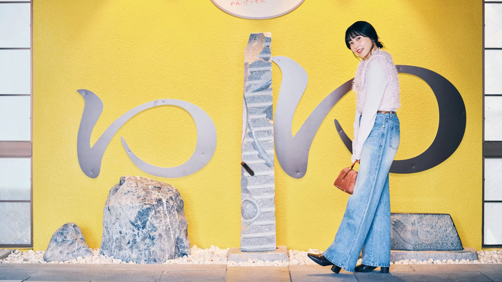 在海與溫泉之鄉——北海道鹿部町：盡情暢遊「道之驛鹿部間歇泉公園」【Day 2】