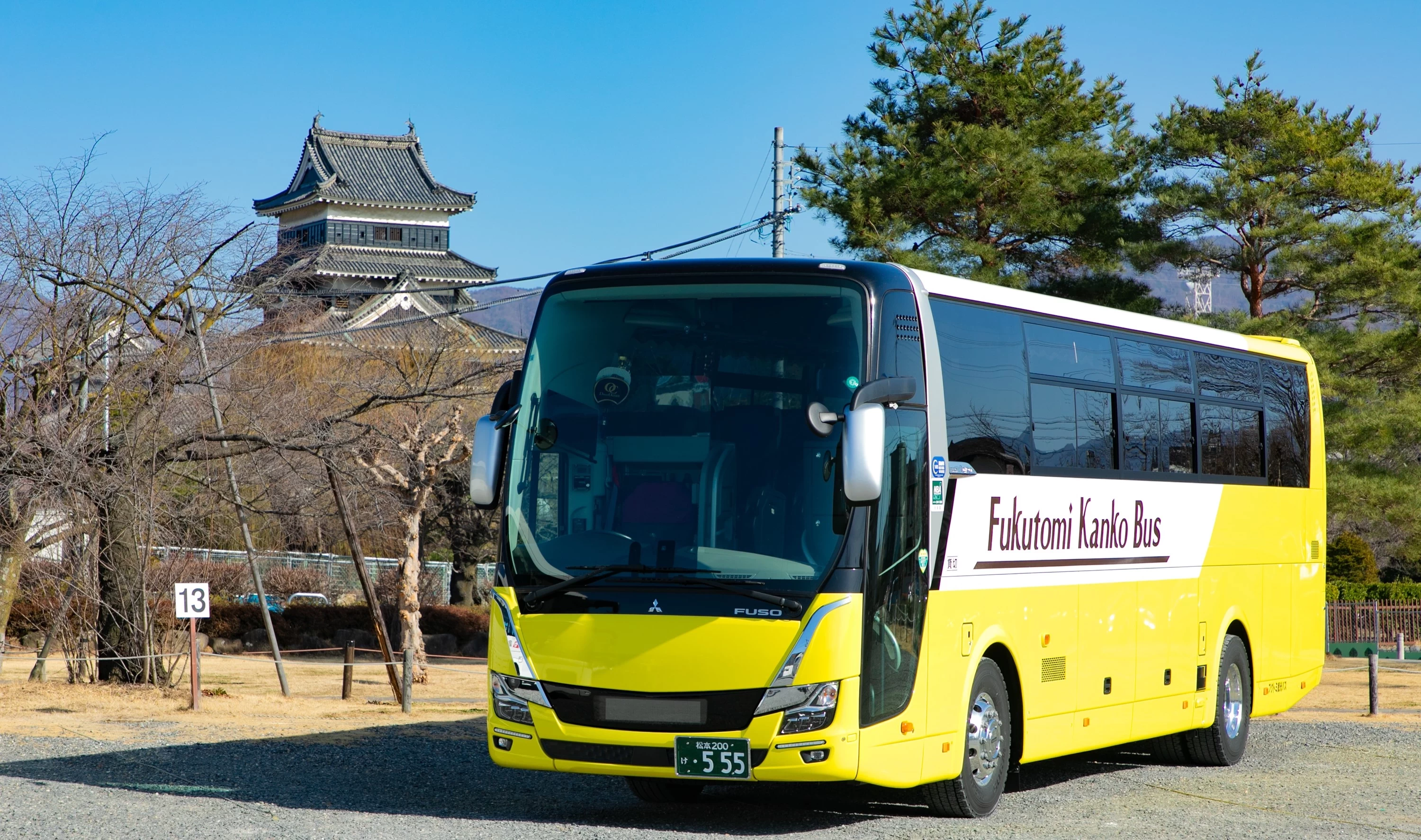 帶來環繞松本的舒適旅程 ― 福富觀光巴士